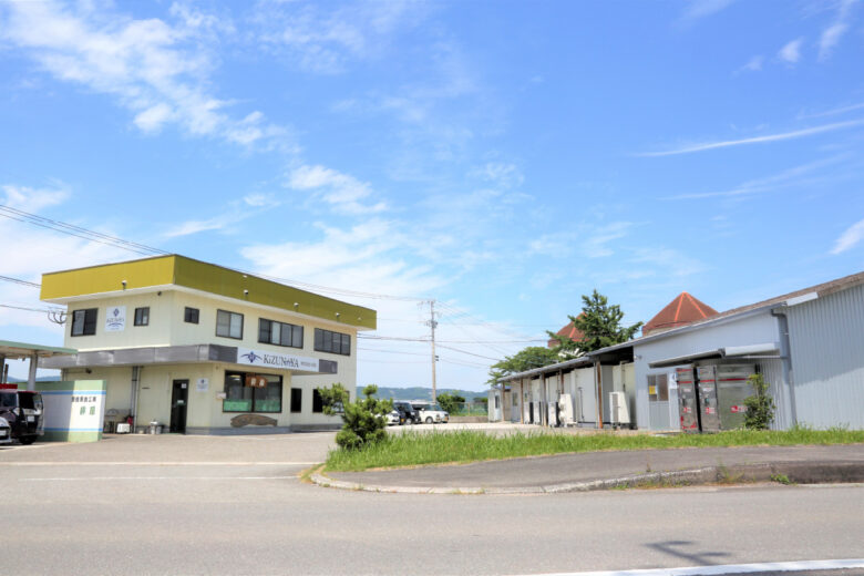 絆屋