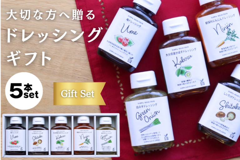 トッパソースジャパン