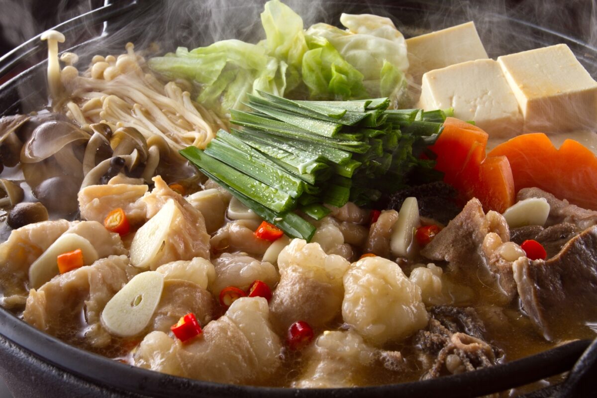福地のうなるホルモン