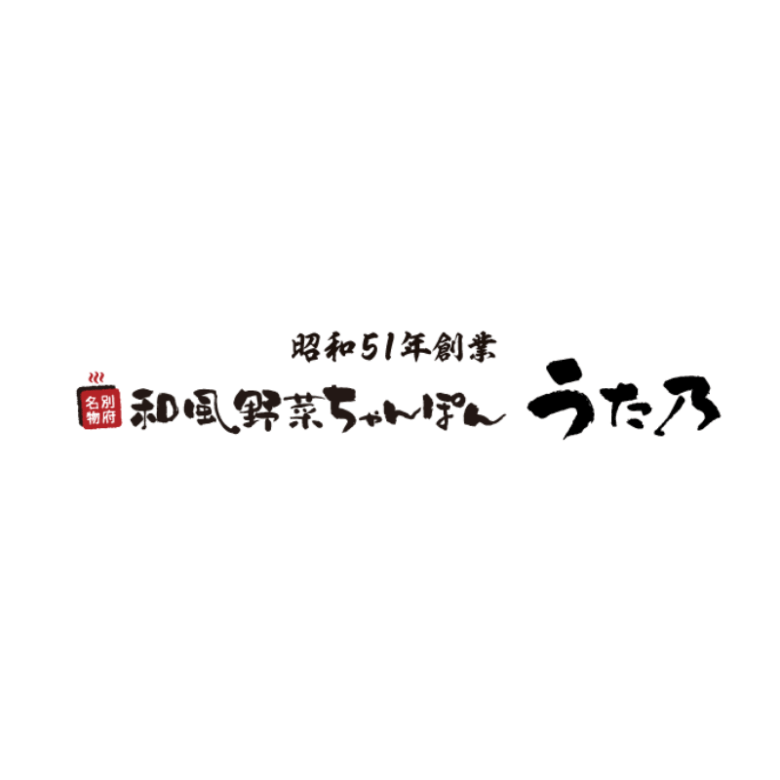 和風野菜ちゃんぽん　うた乃