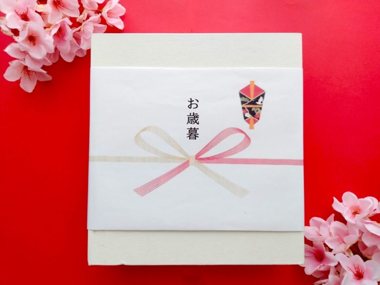 お歳暮　大分　産直